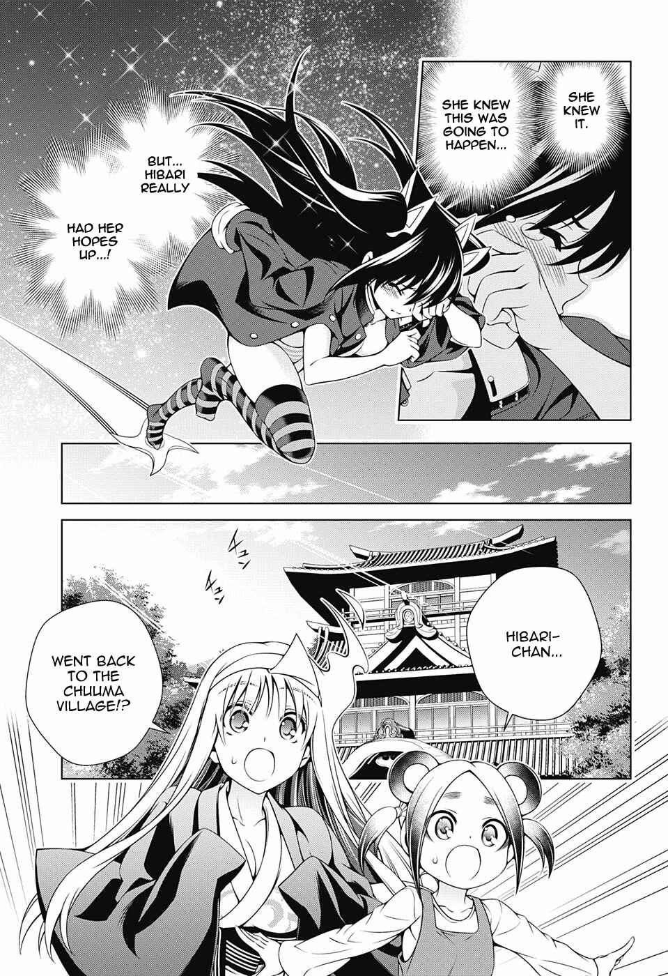Yuragi-sou no Yuuna-san Chapter 102 page 4