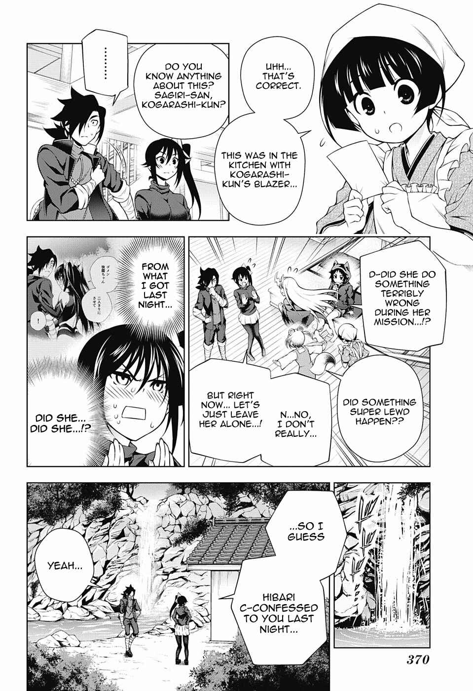 Yuragi-sou no Yuuna-san Chapter 102 page 5