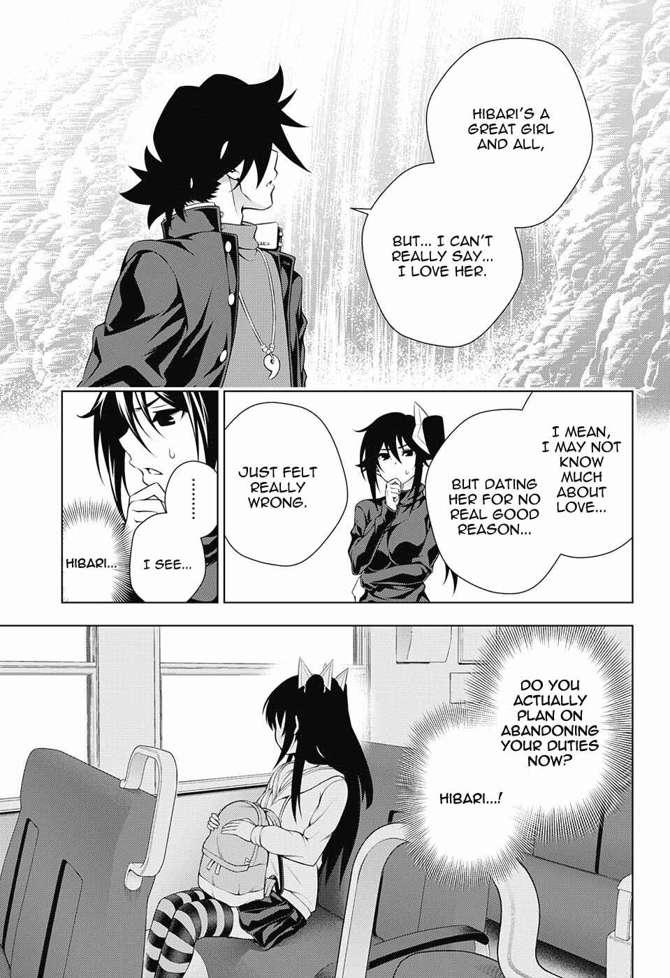 Yuragi-sou no Yuuna-san Chapter 102 page 6