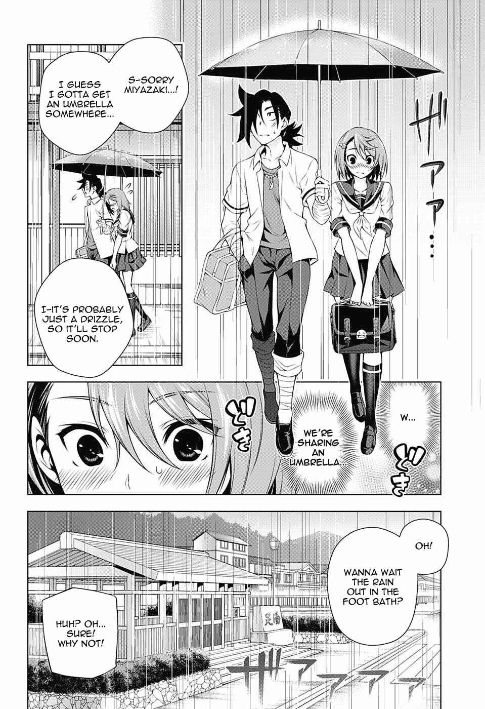 Yuragi-sou no Yuuna-san Chapter 105 page 9