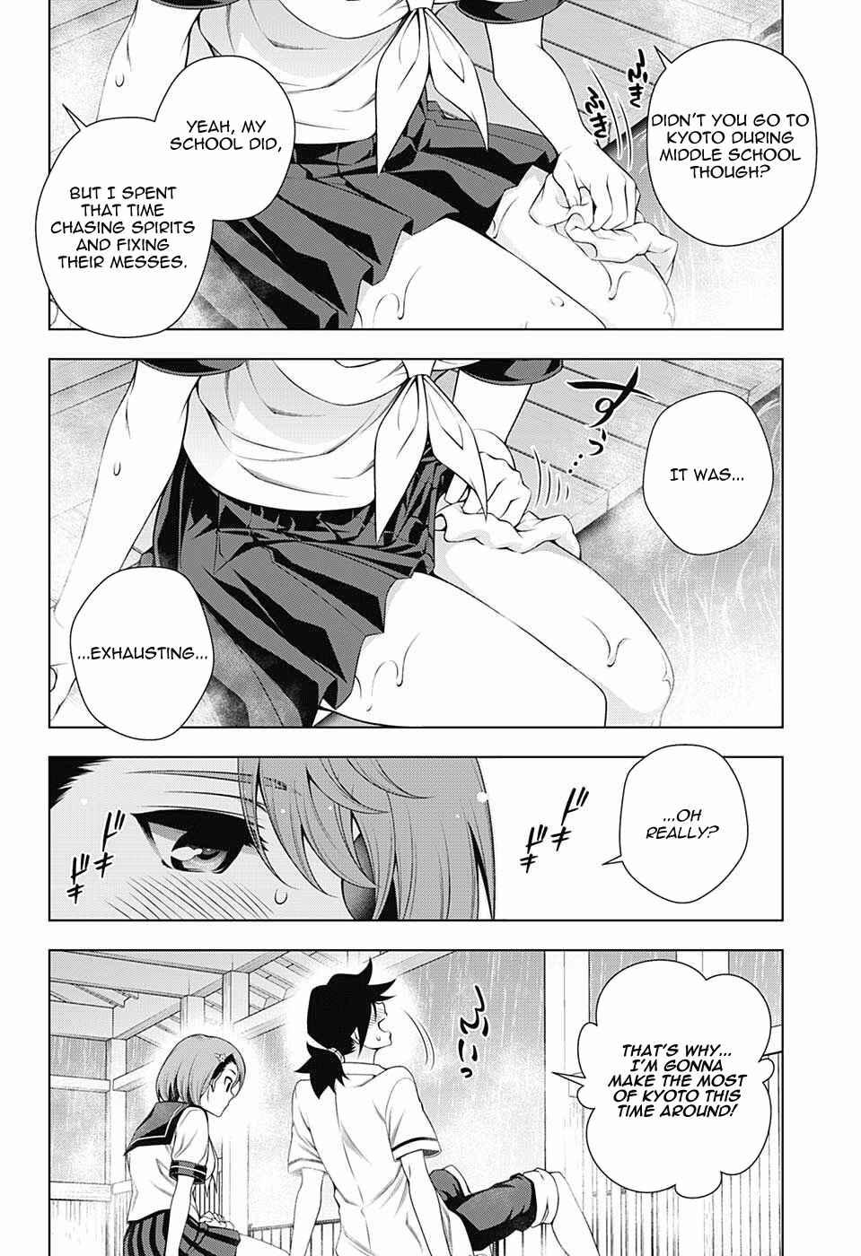Yuragi-sou no Yuuna-san Chapter 105 page 13