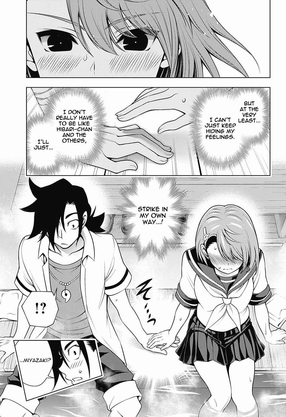Yuragi-sou no Yuuna-san Chapter 105 page 16