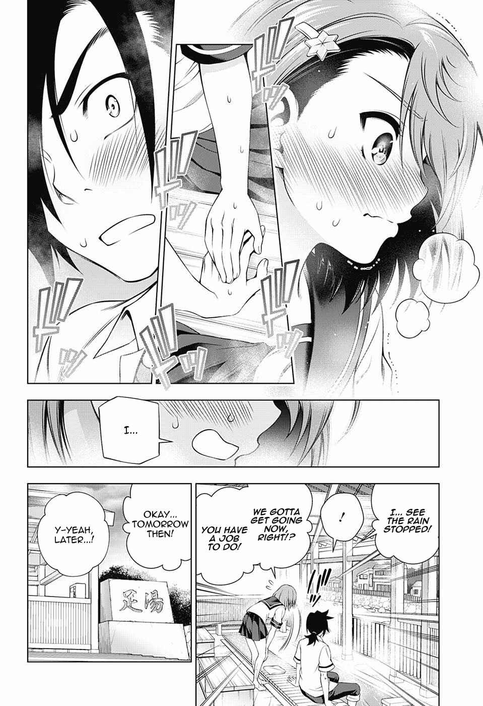 Yuragi-sou no Yuuna-san Chapter 105 page 17