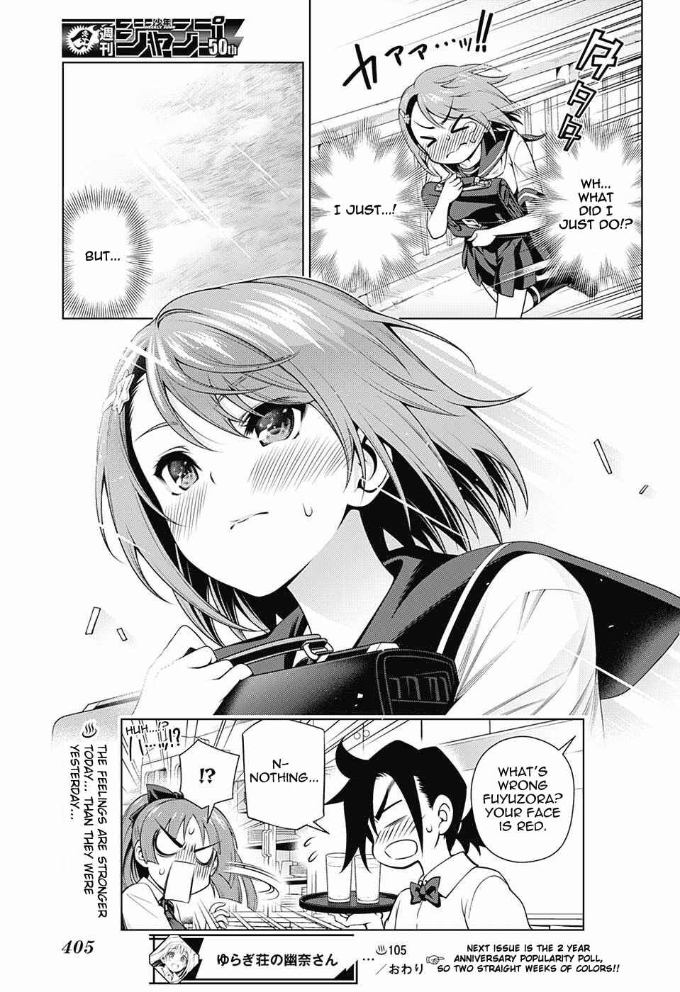 Yuragi-sou no Yuuna-san Chapter 105 page 18