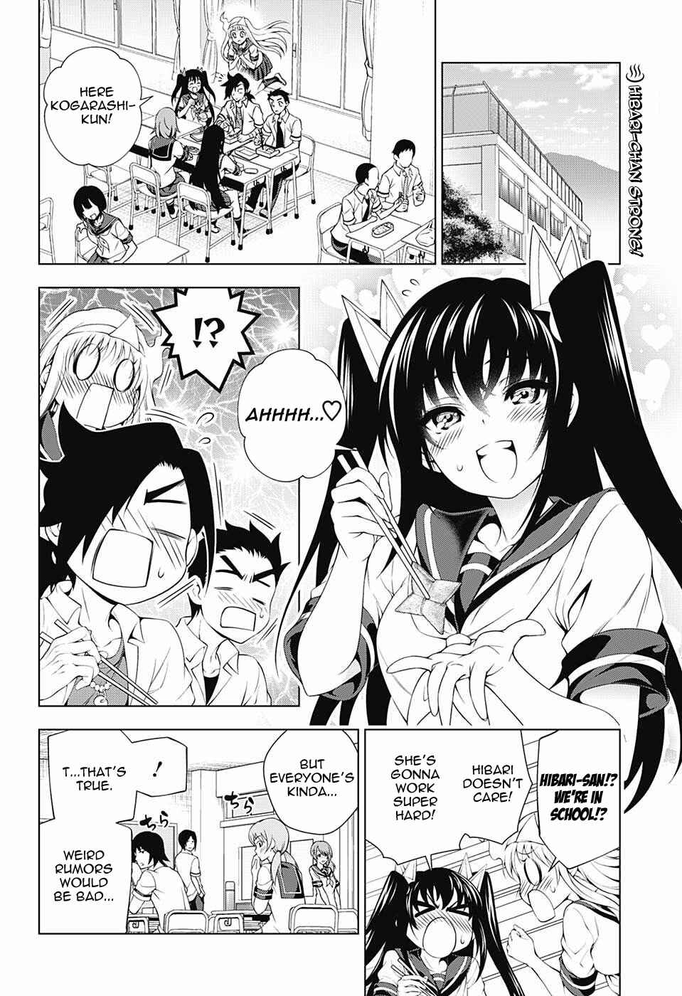Yuragi-sou no Yuuna-san Chapter 105 page 1