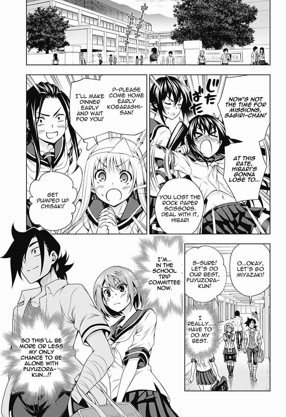 Yuragi-sou no Yuuna-san Chapter 105 page 6