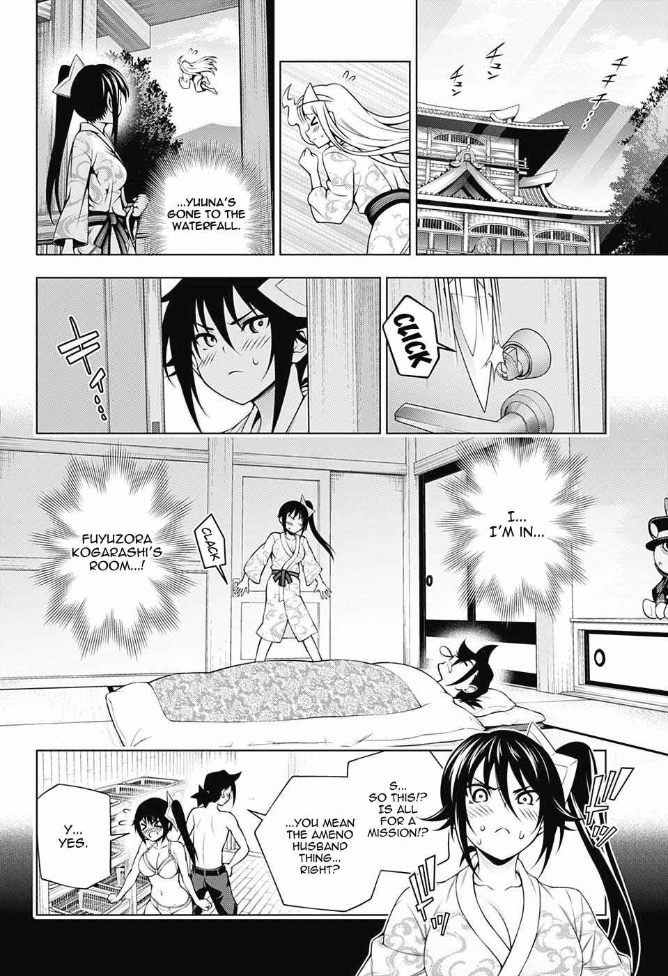 Yuragi-sou no Yuuna-san Chapter 109 page 11