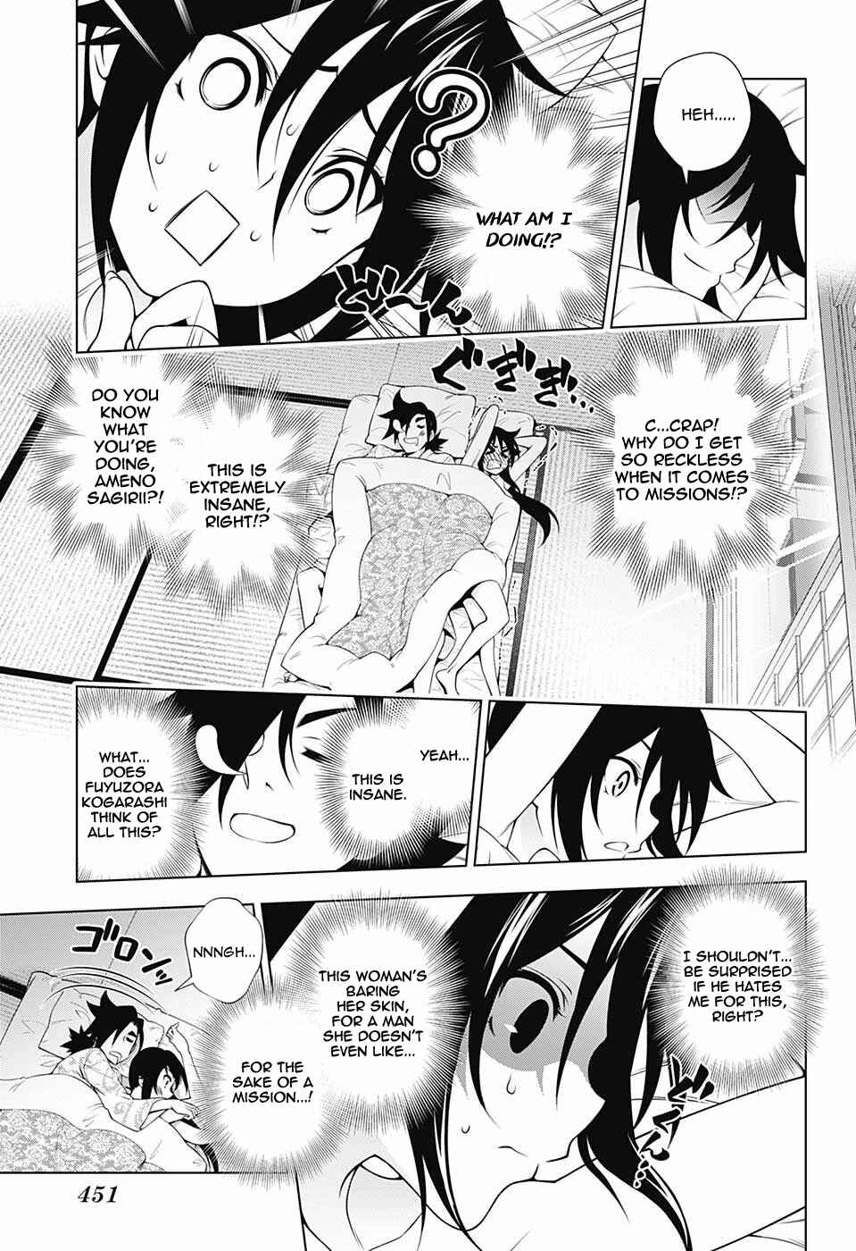 Yuragi-sou no Yuuna-san Chapter 109 page 14