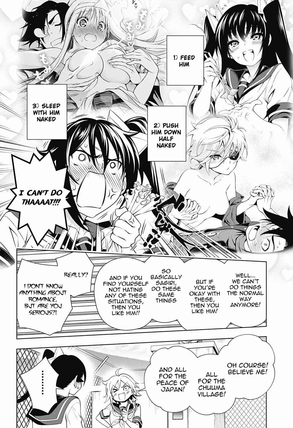 Yuragi-sou no Yuuna-san Chapter 109 page 5