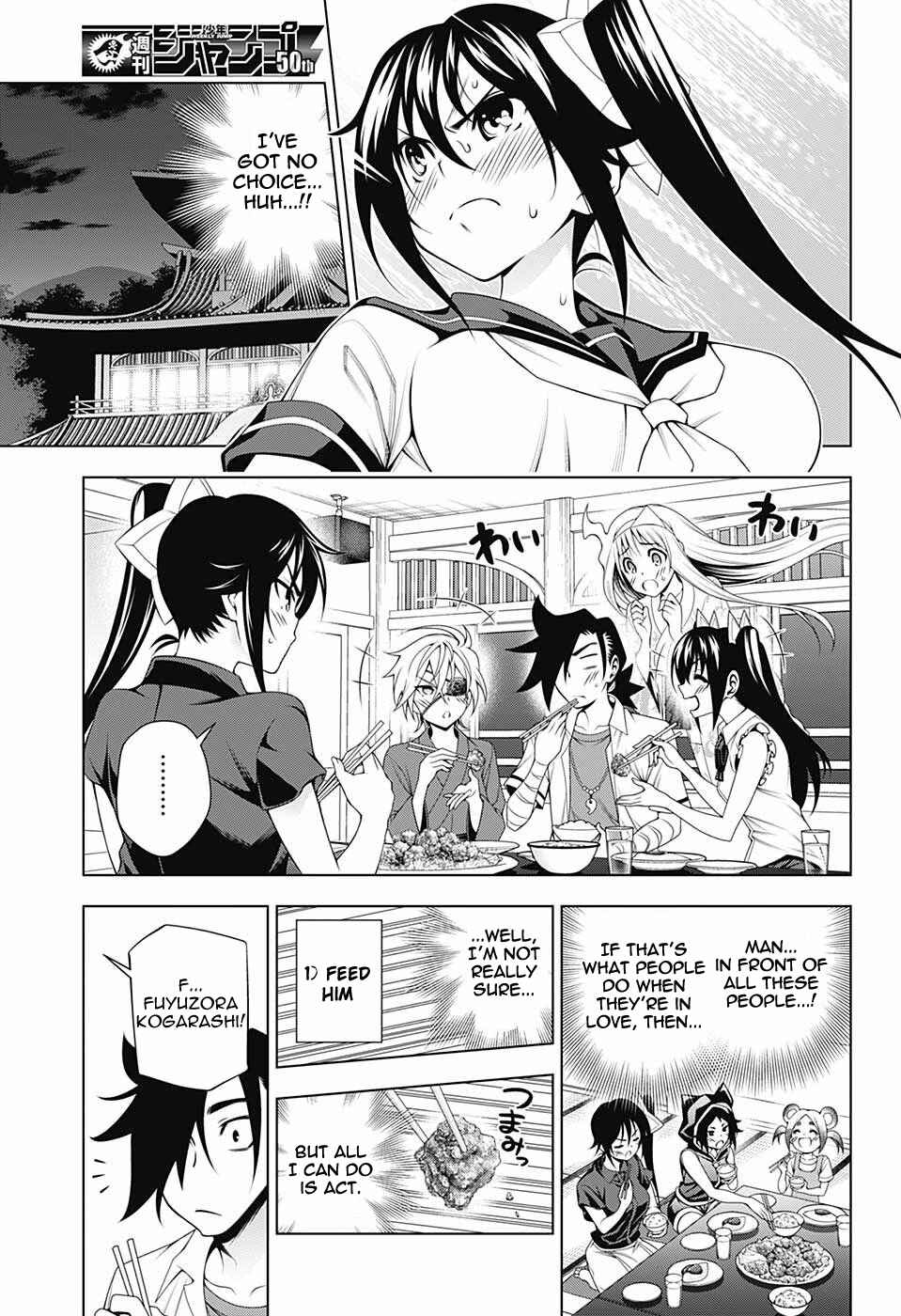 Yuragi-sou no Yuuna-san Chapter 109 page 6