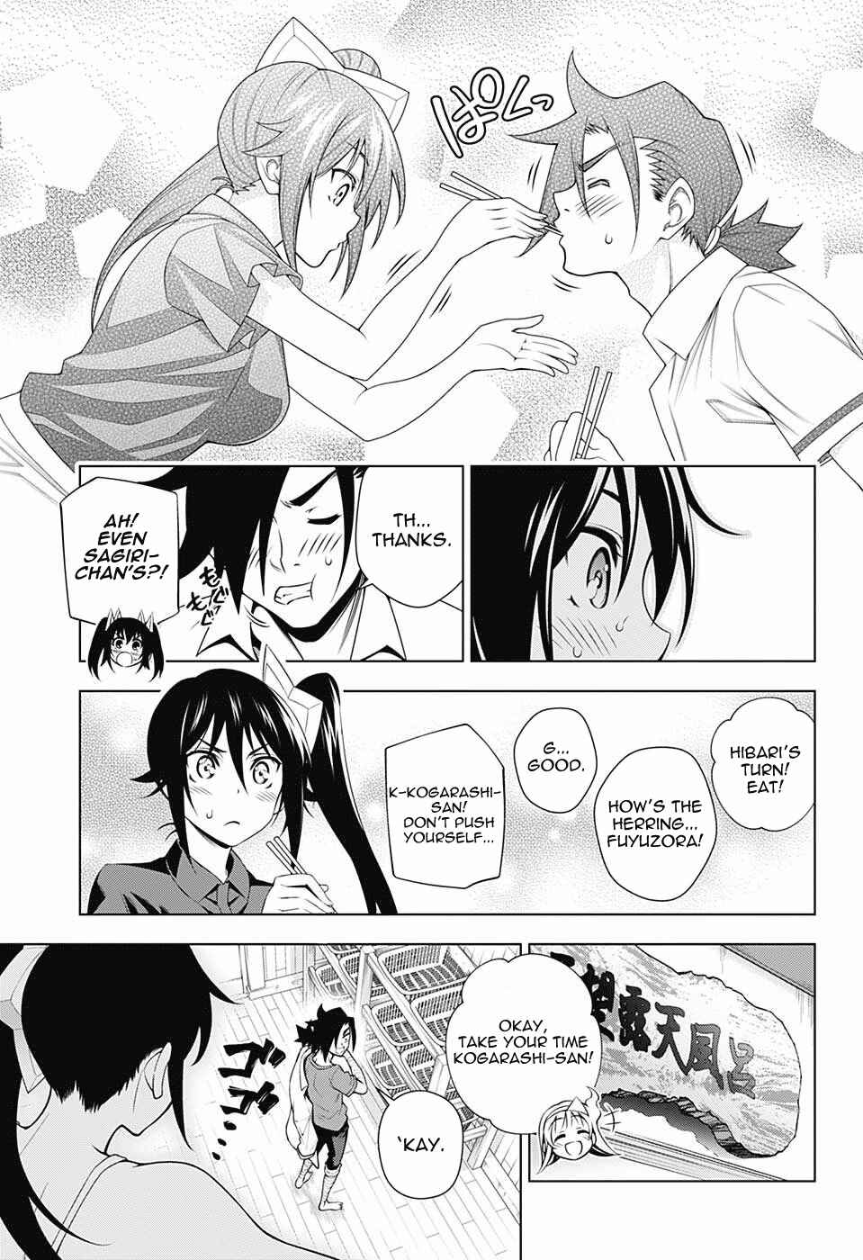 Yuragi-sou no Yuuna-san Chapter 109 page 8
