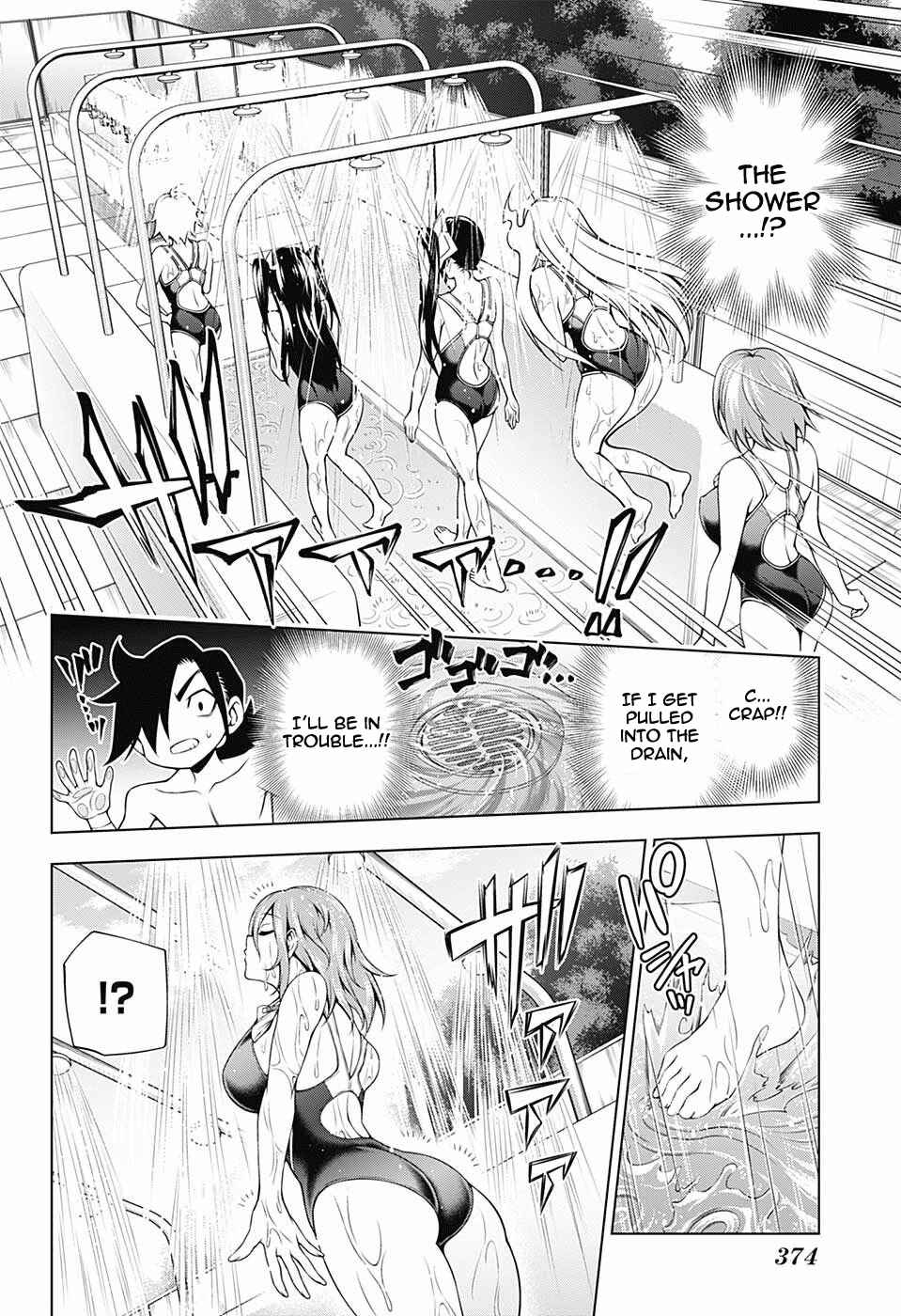 Yuragi-sou no Yuuna-san Chapter 110 page 9