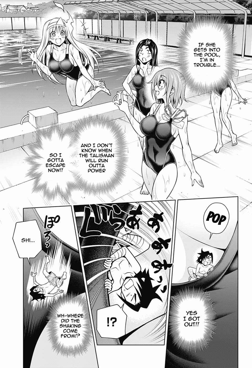 Yuragi-sou no Yuuna-san Chapter 110 page 14