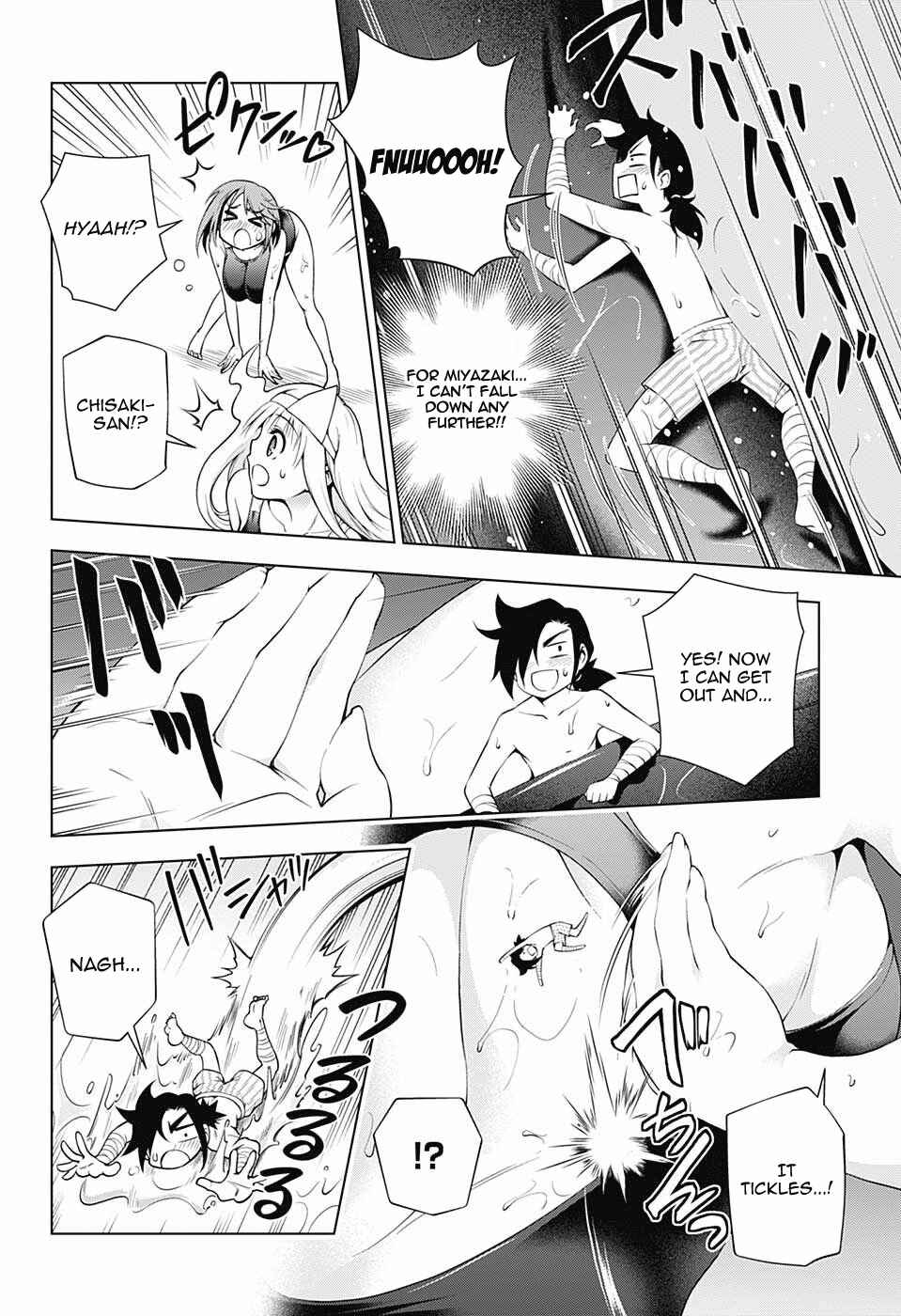 Yuragi-sou no Yuuna-san Chapter 110 page 17