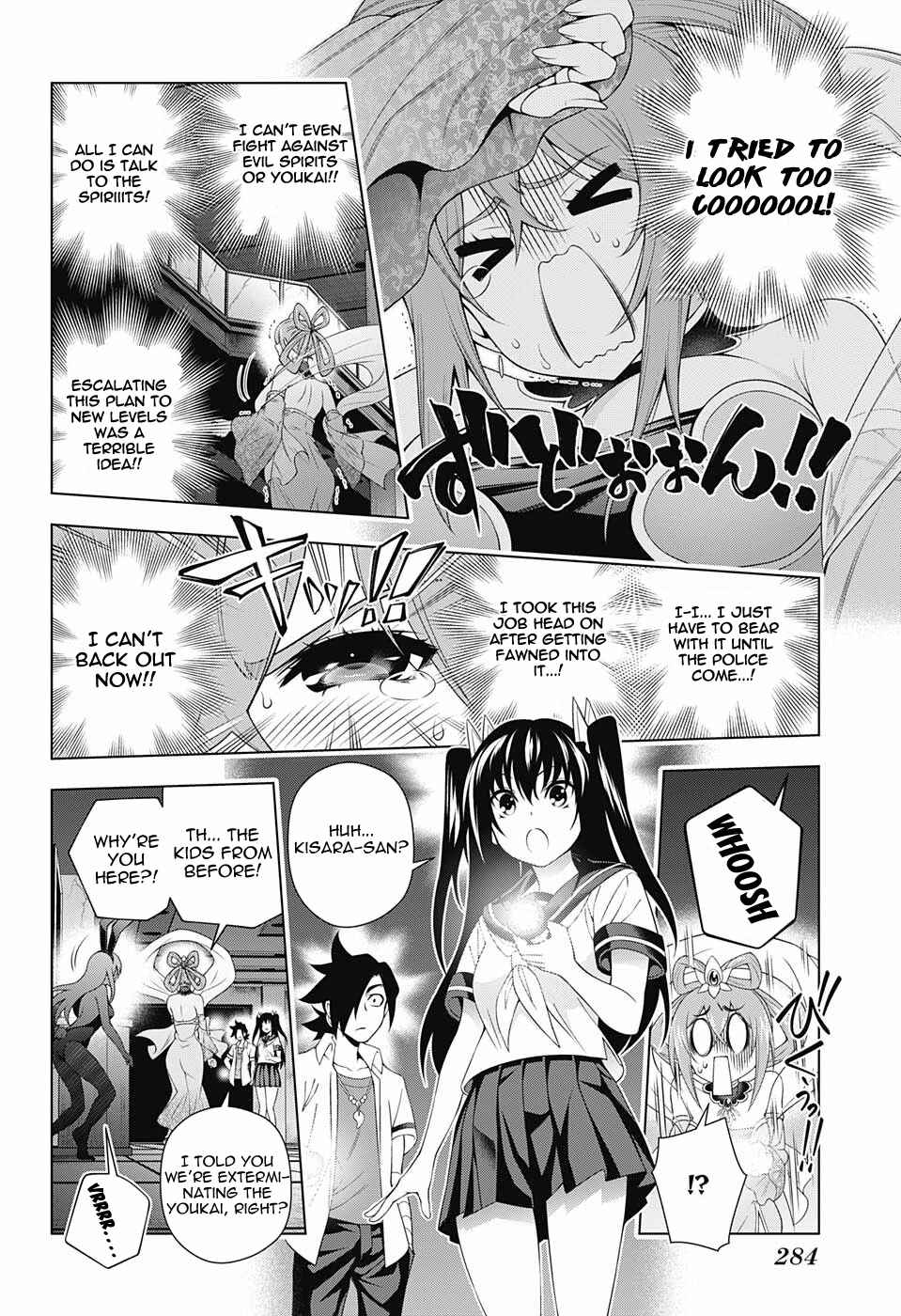 Yuragi-sou no Yuuna-san Chapter 113 page 9