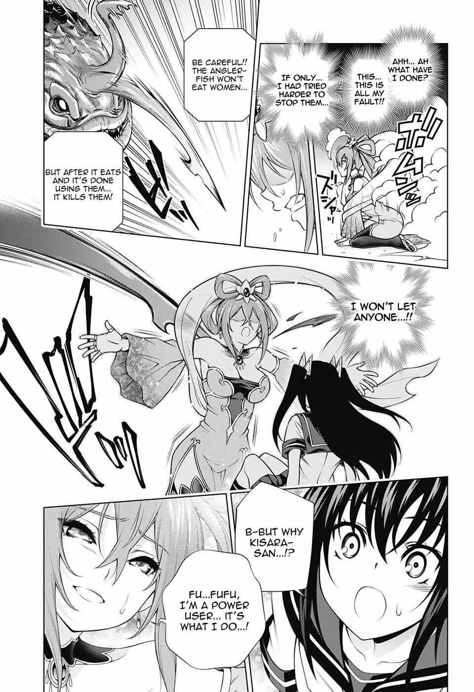 Yuragi-sou no Yuuna-san Chapter 113 page 14
