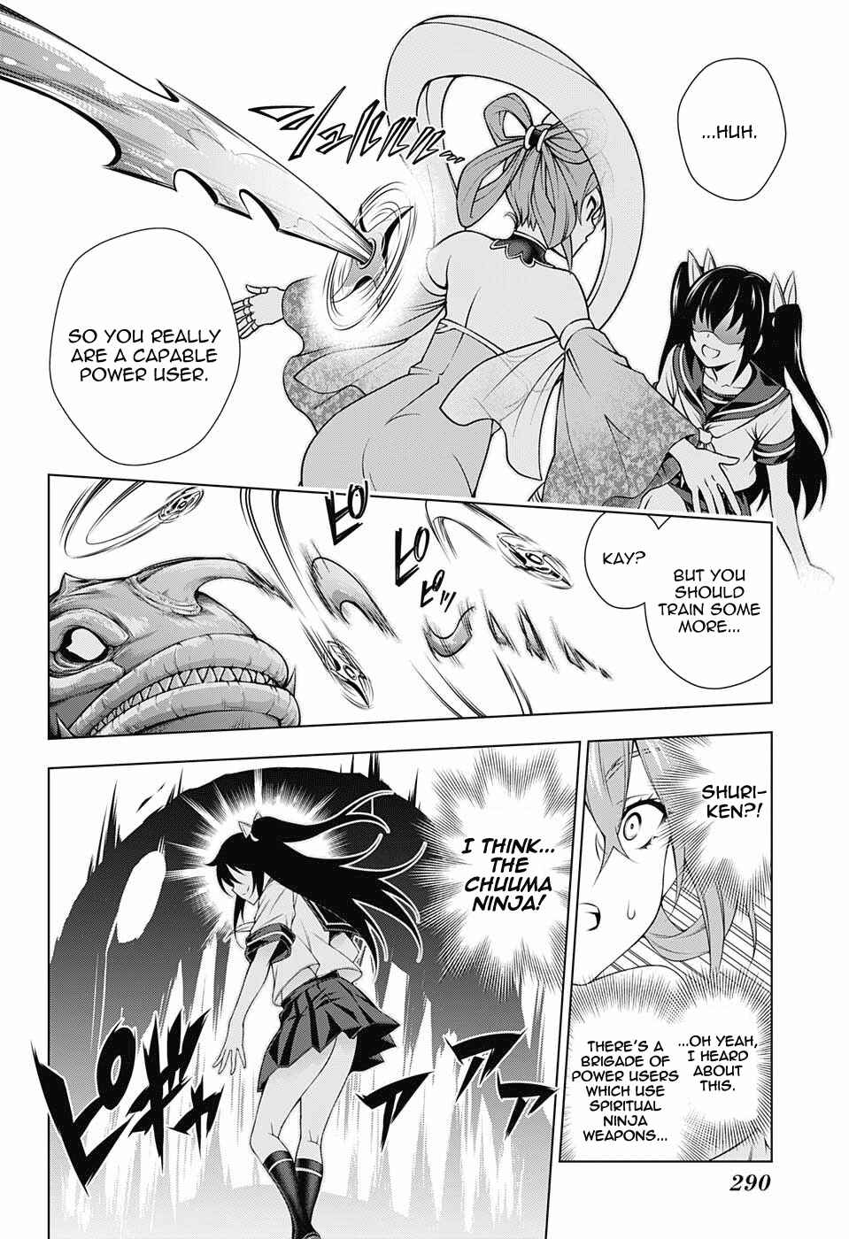 Yuragi-sou no Yuuna-san Chapter 113 page 15