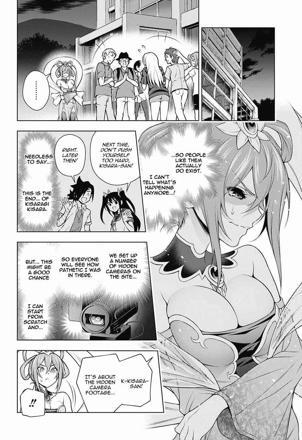 Yuragi-sou no Yuuna-san Chapter 113 page 17