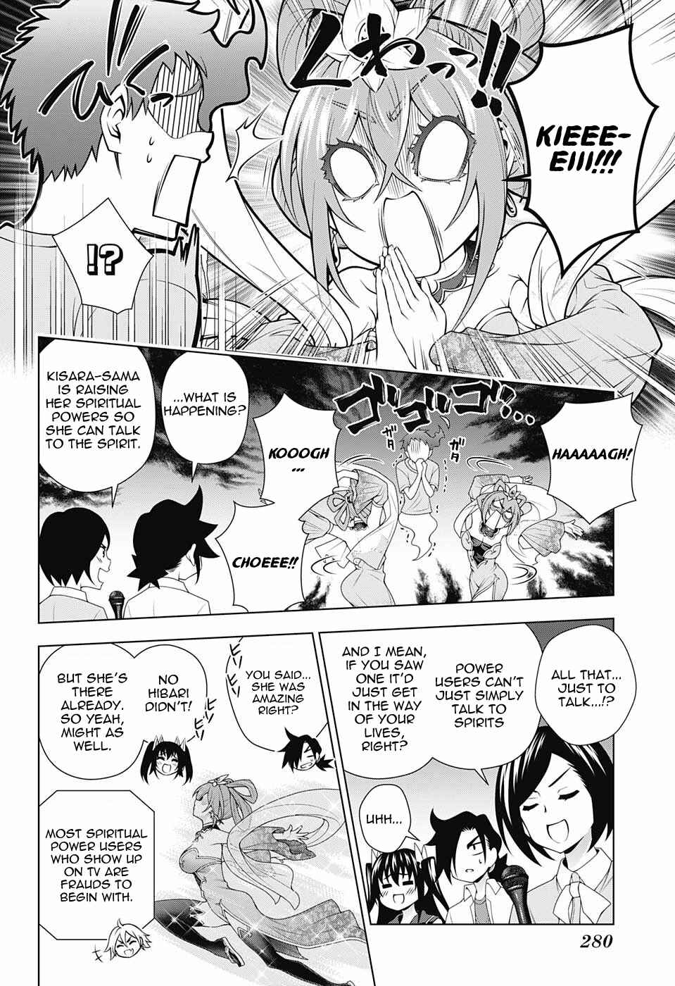 Yuragi-sou no Yuuna-san Chapter 113 page 5
