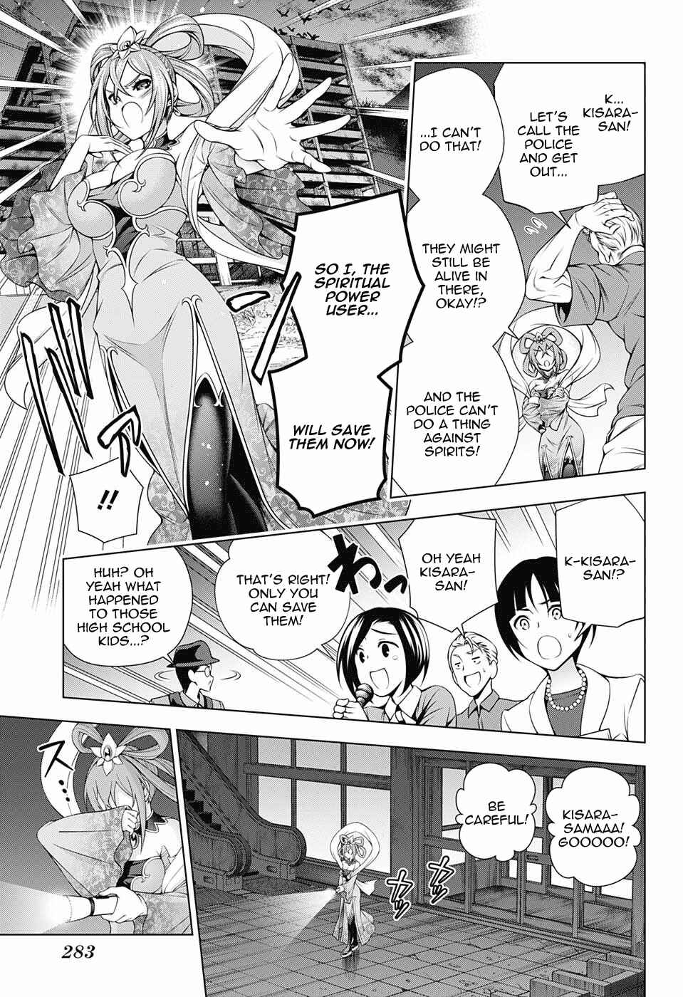 Yuragi-sou no Yuuna-san Chapter 113 page 8