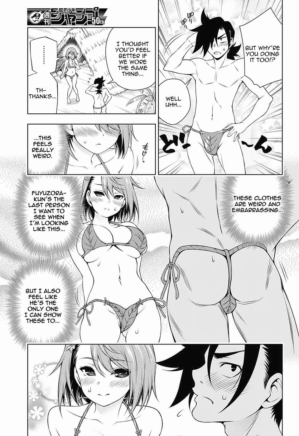 Yuragi-sou no Yuuna-san Chapter 116 page 12