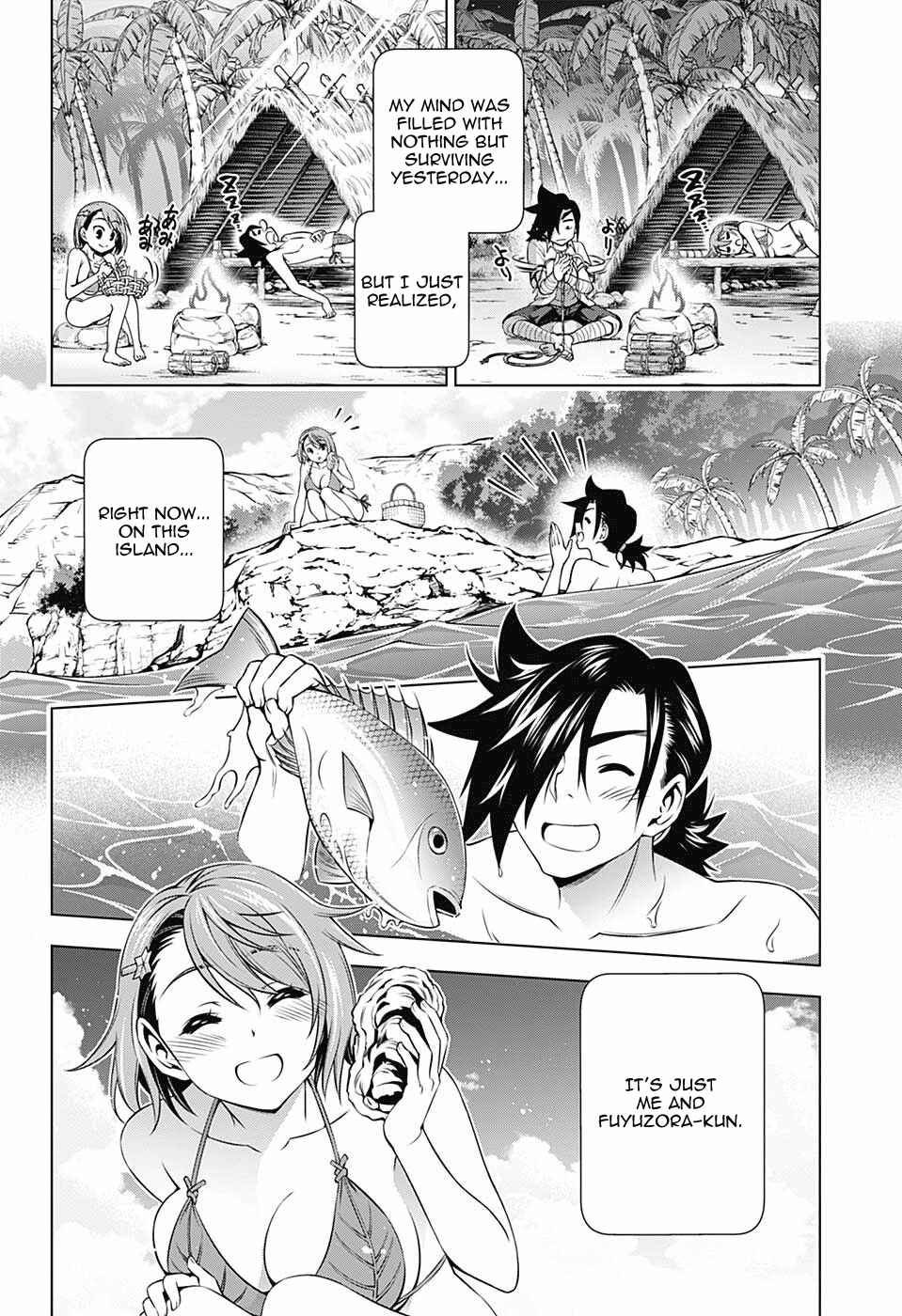 Yuragi-sou no Yuuna-san Chapter 116 page 13