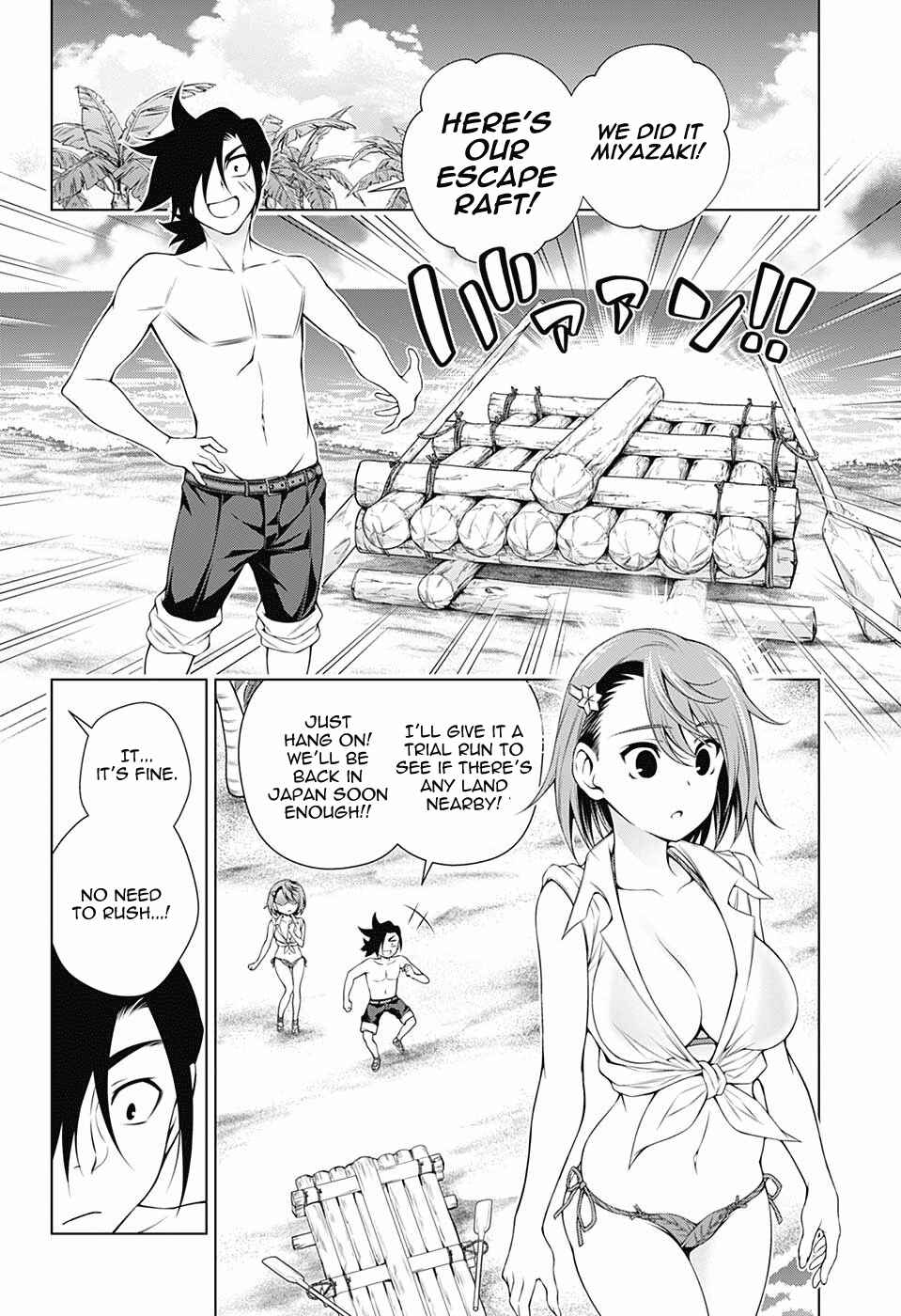 Yuragi-sou no Yuuna-san Chapter 116 page 15