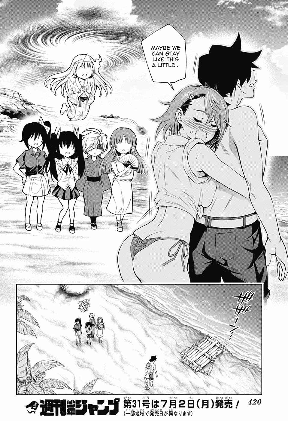 Yuragi-sou no Yuuna-san Chapter 116 page 17