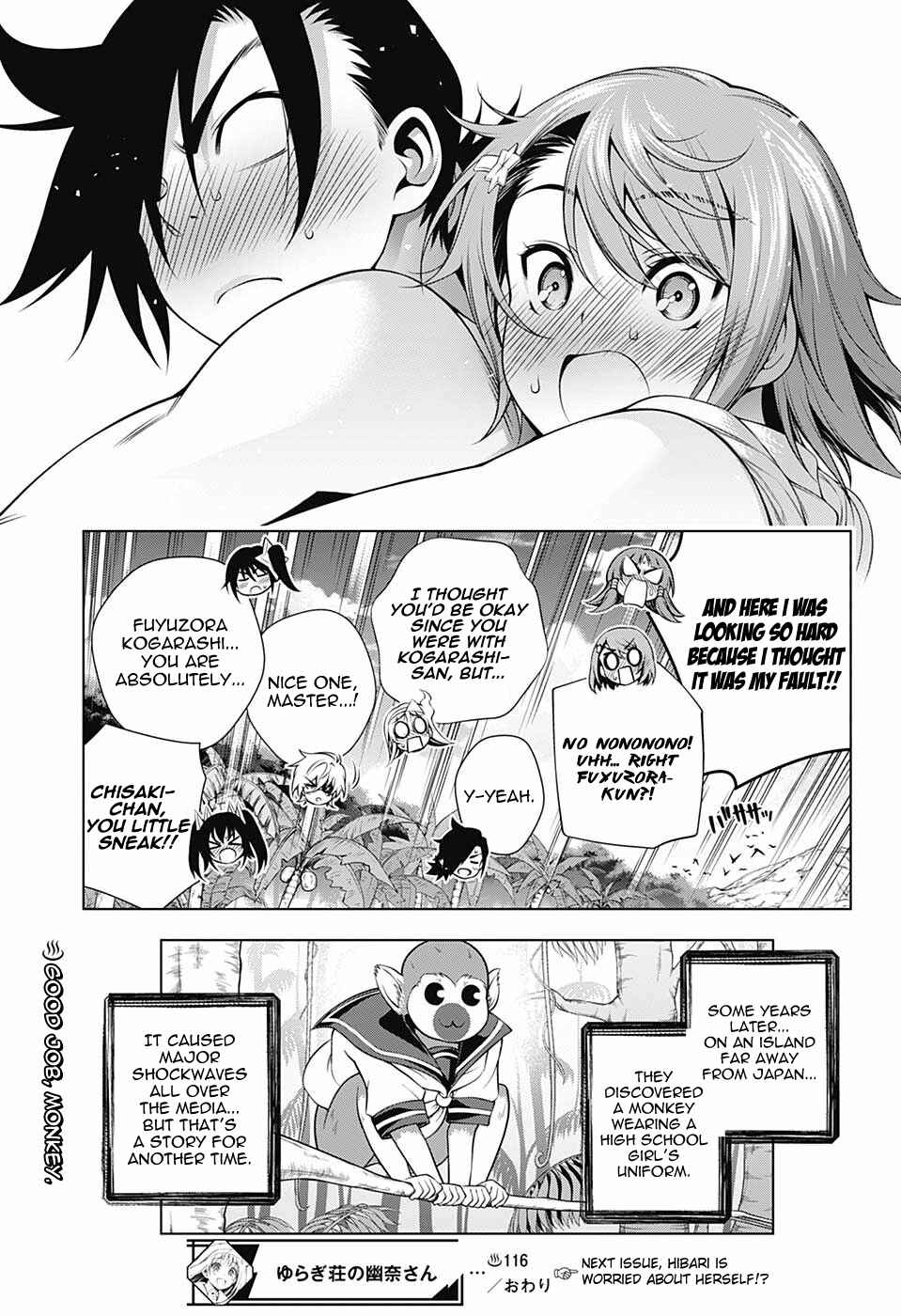 Yuragi-sou no Yuuna-san Chapter 116 page 18
