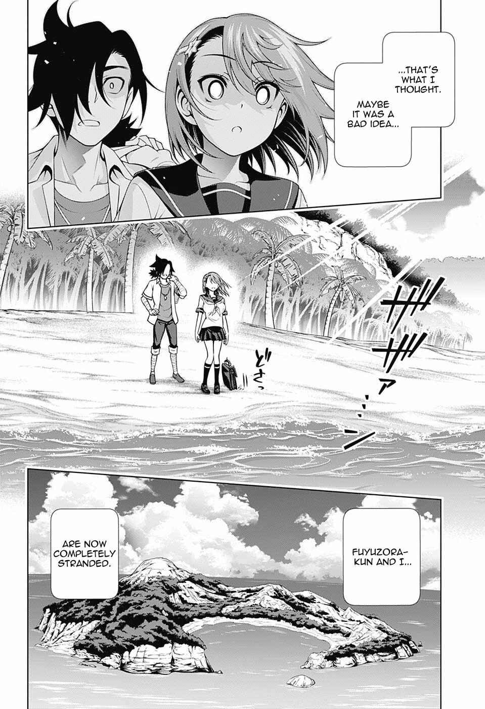 Yuragi-sou no Yuuna-san Chapter 116 page 1