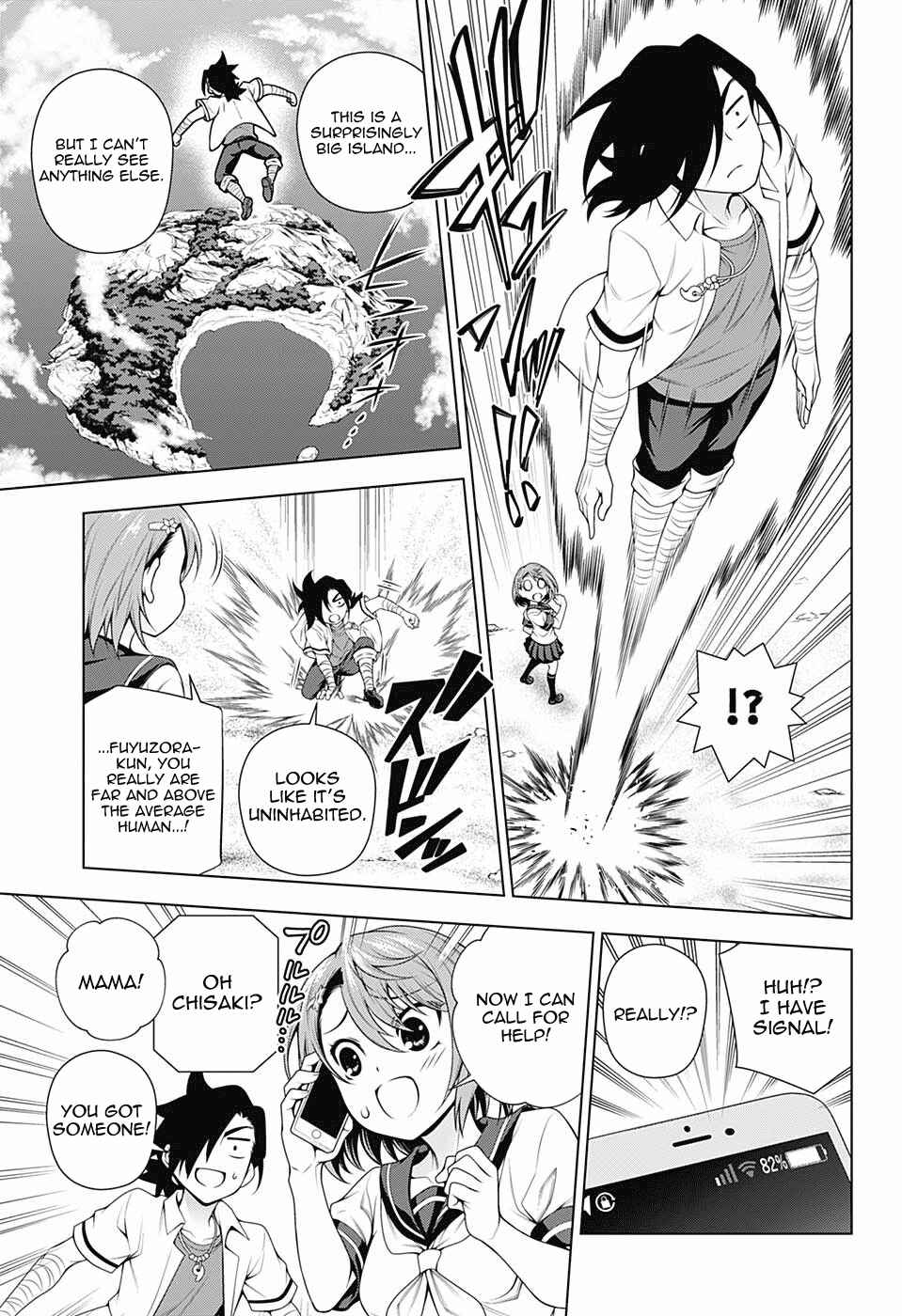 Yuragi-sou no Yuuna-san Chapter 116 page 4