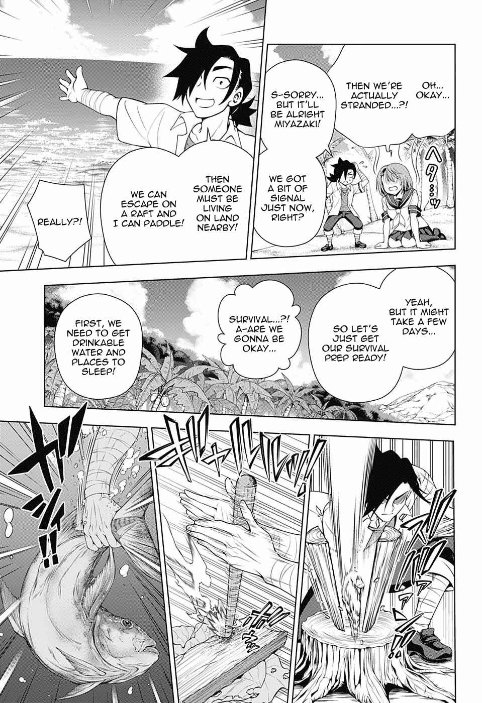 Yuragi-sou no Yuuna-san Chapter 116 page 6