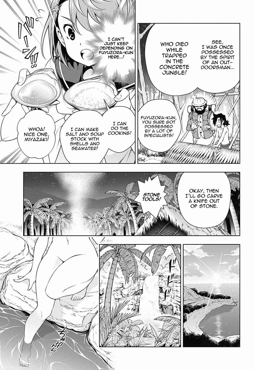 Yuragi-sou no Yuuna-san Chapter 116 page 8