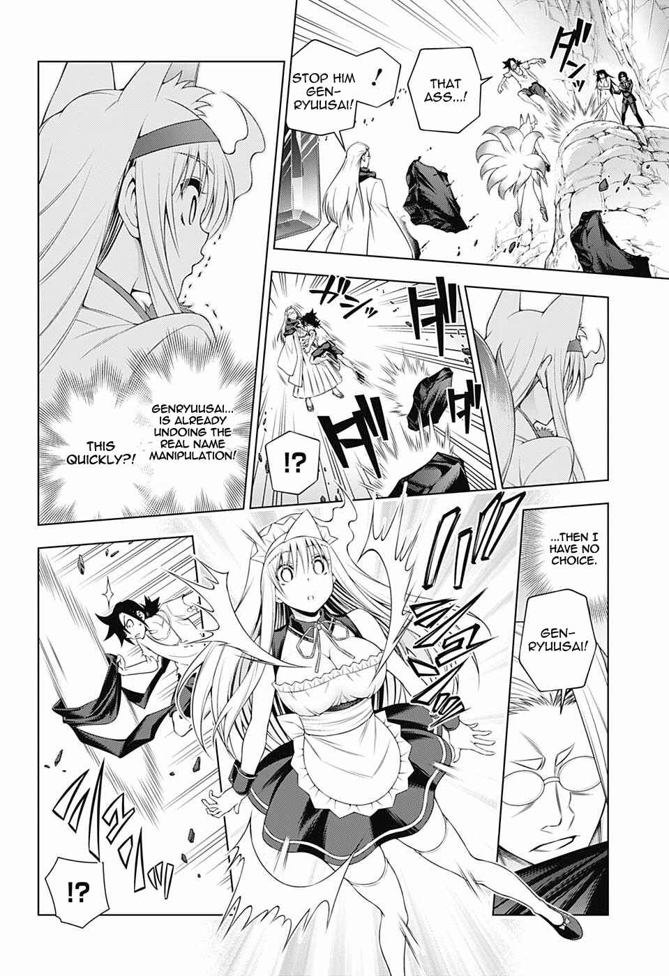 Yuragi-sou no Yuuna-san Chapter 127 page 11