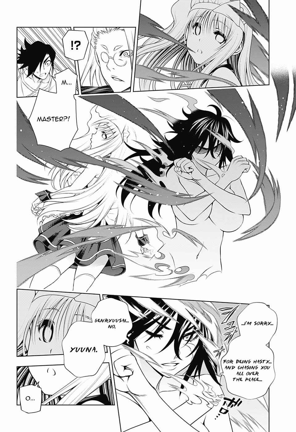 Yuragi-sou no Yuuna-san Chapter 127 page 13