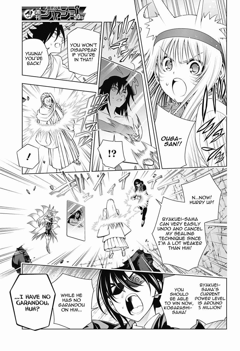 Yuragi-sou no Yuuna-san Chapter 127 page 14