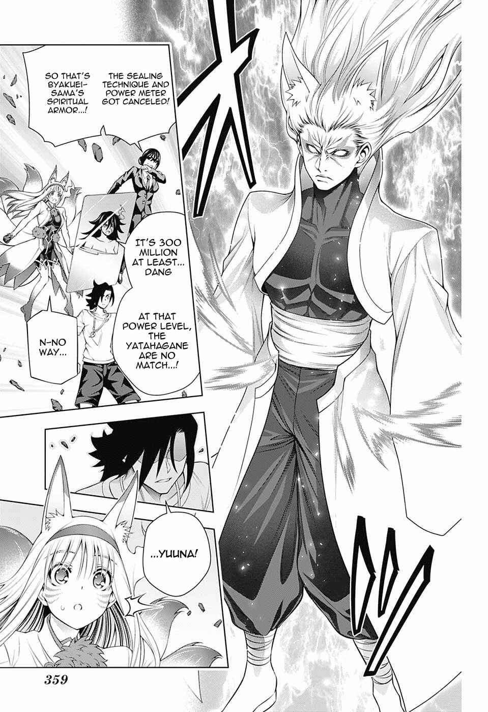 Yuragi-sou no Yuuna-san Chapter 127 page 16