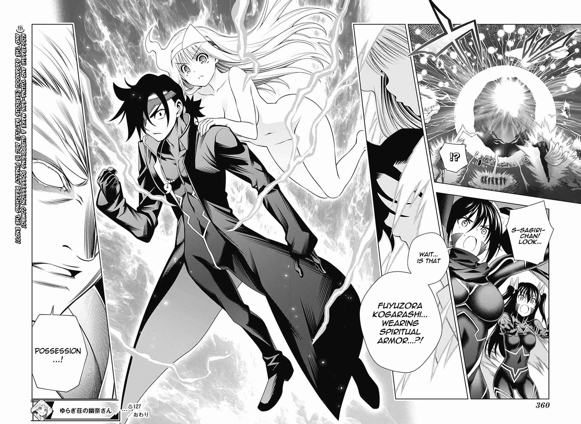 Yuragi-sou no Yuuna-san Chapter 127 page 17