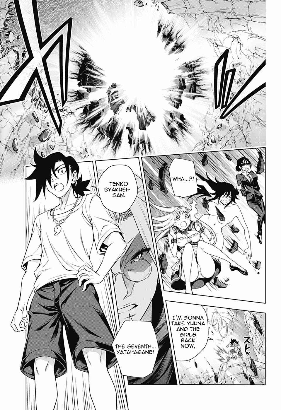 Yuragi-sou no Yuuna-san Chapter 127 page 2