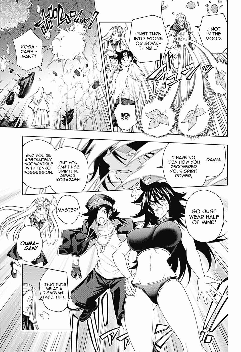 Yuragi-sou no Yuuna-san Chapter 127 page 4