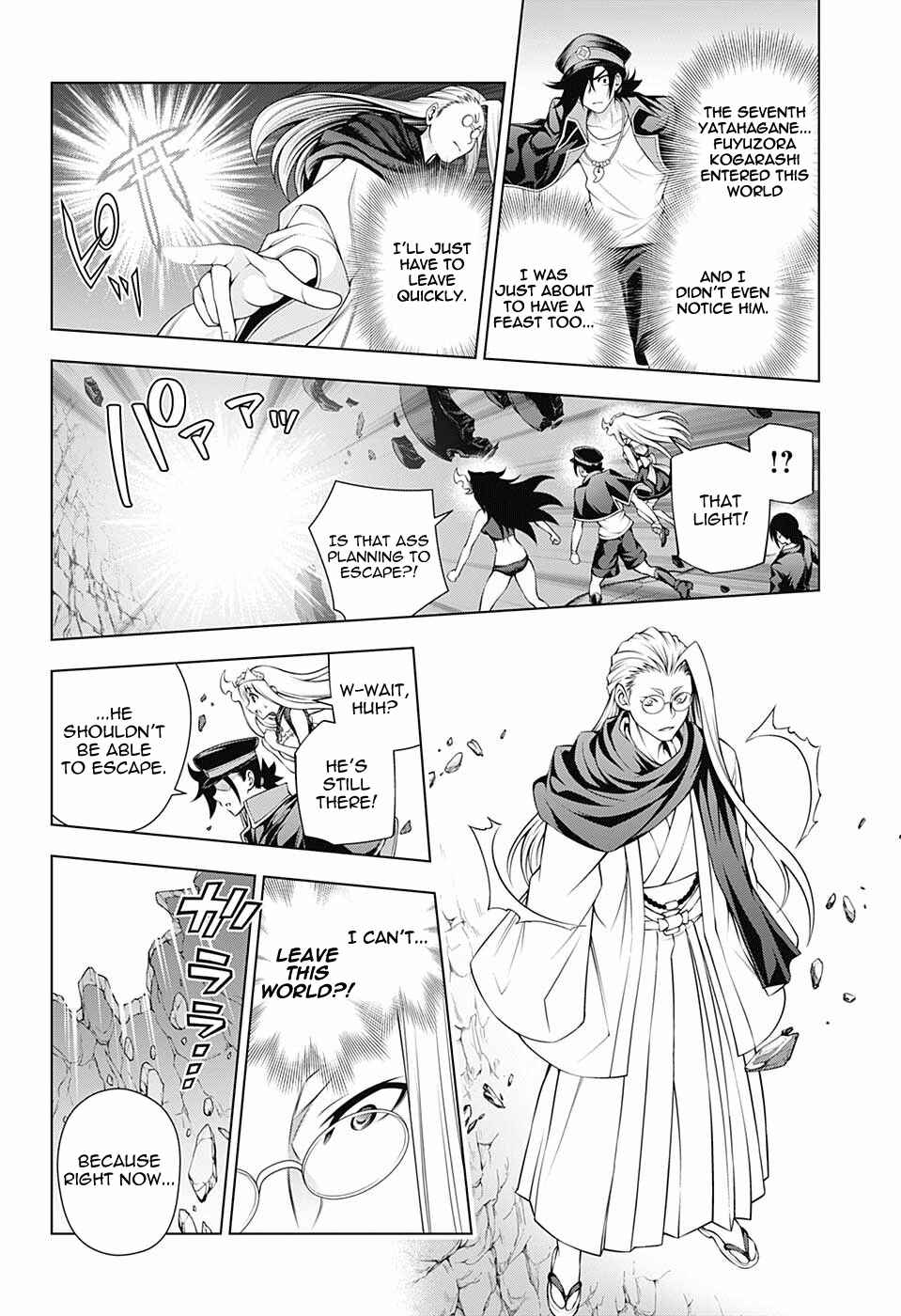 Yuragi-sou no Yuuna-san Chapter 127 page 5