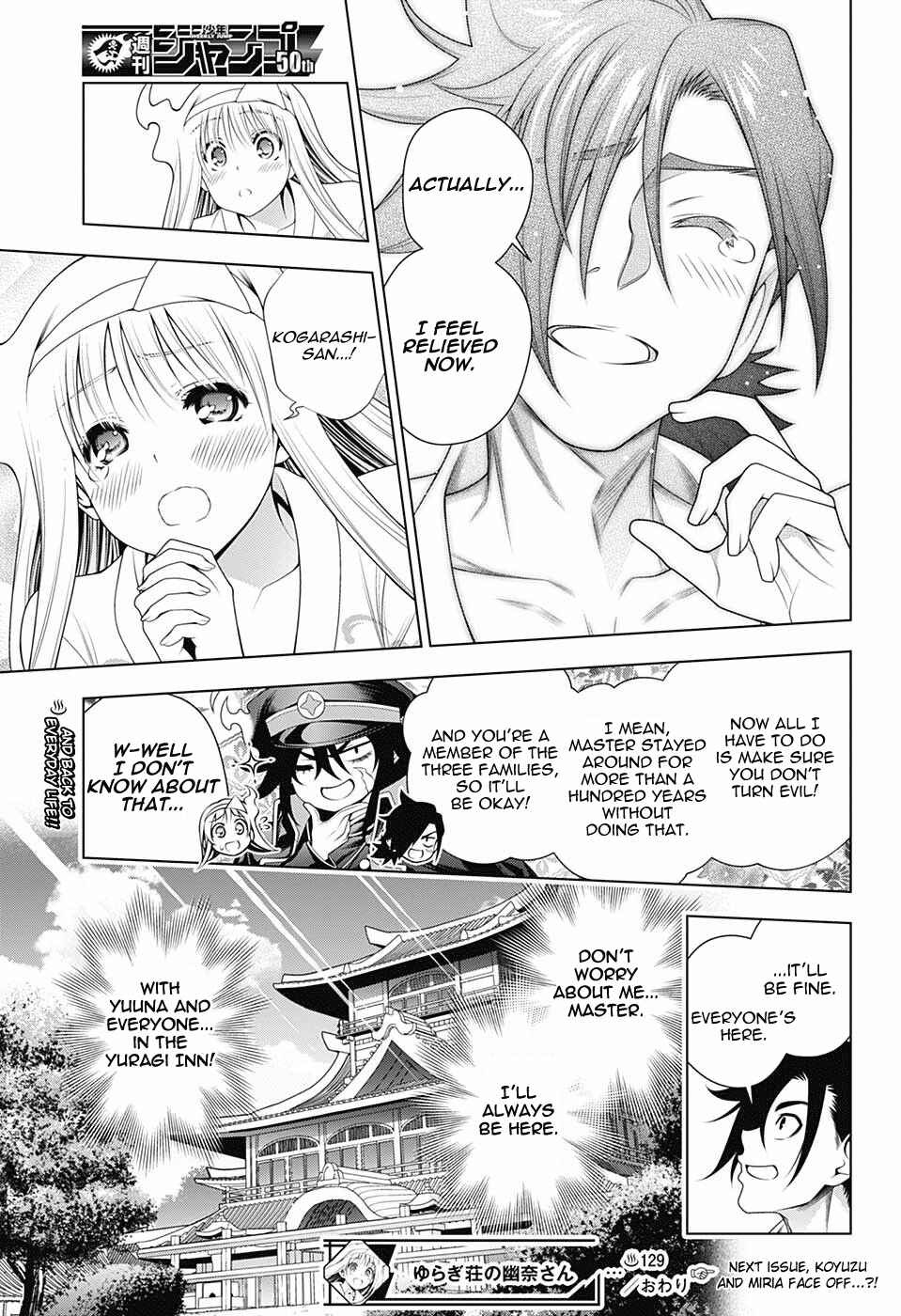 Yuragi-sou no Yuuna-san Chapter 129 page 18
