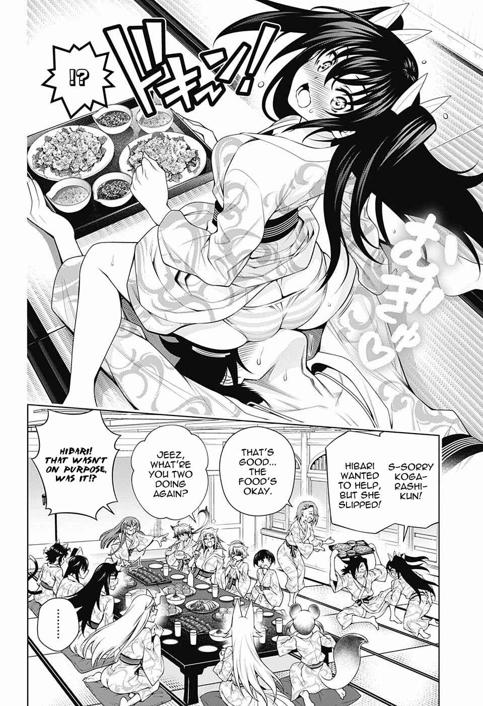 Yuragi-sou no Yuuna-san Chapter 129 page 5