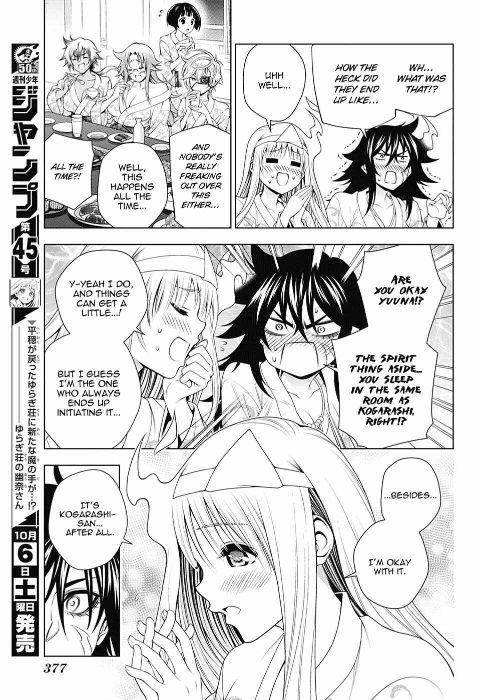 Yuragi-sou no Yuuna-san Chapter 129 page 6
