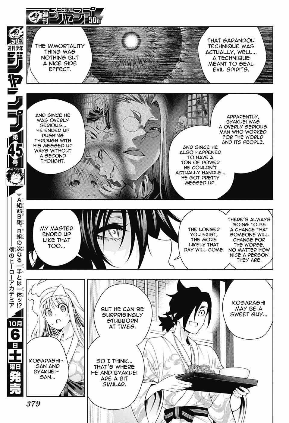 Yuragi-sou no Yuuna-san Chapter 129 page 8