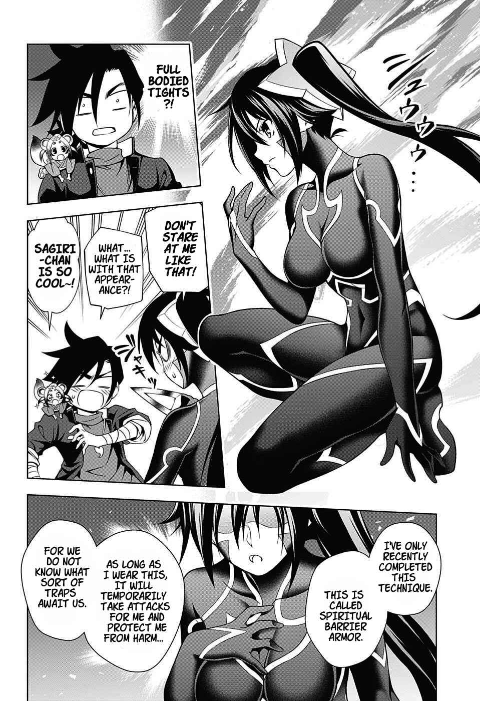Yuragi-sou no Yuuna-san Chapter 14 page 13