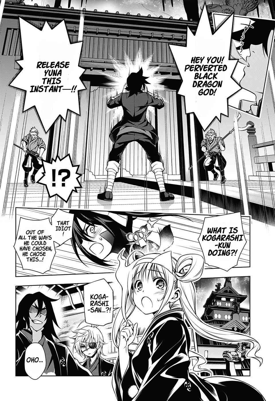 Yuragi-sou no Yuuna-san Chapter 14 page 17