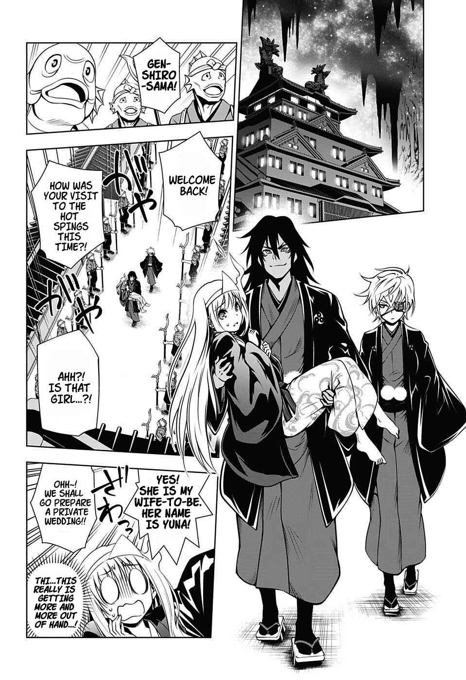 Yuragi-sou no Yuuna-san Chapter 14 page 1