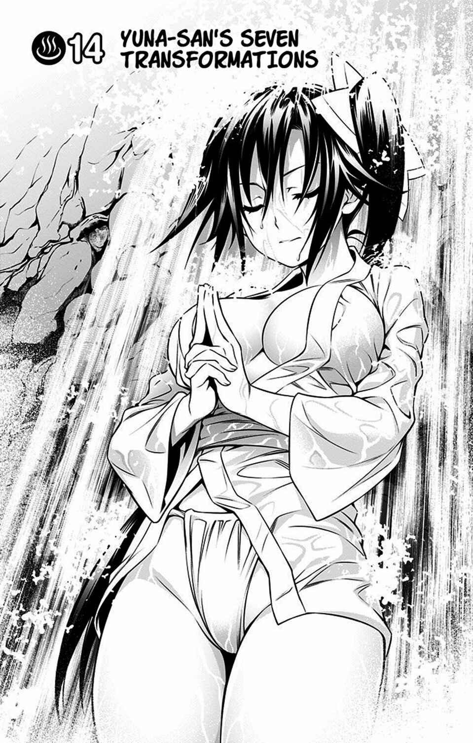 Yuragi-sou no Yuuna-san Chapter 14 page 2