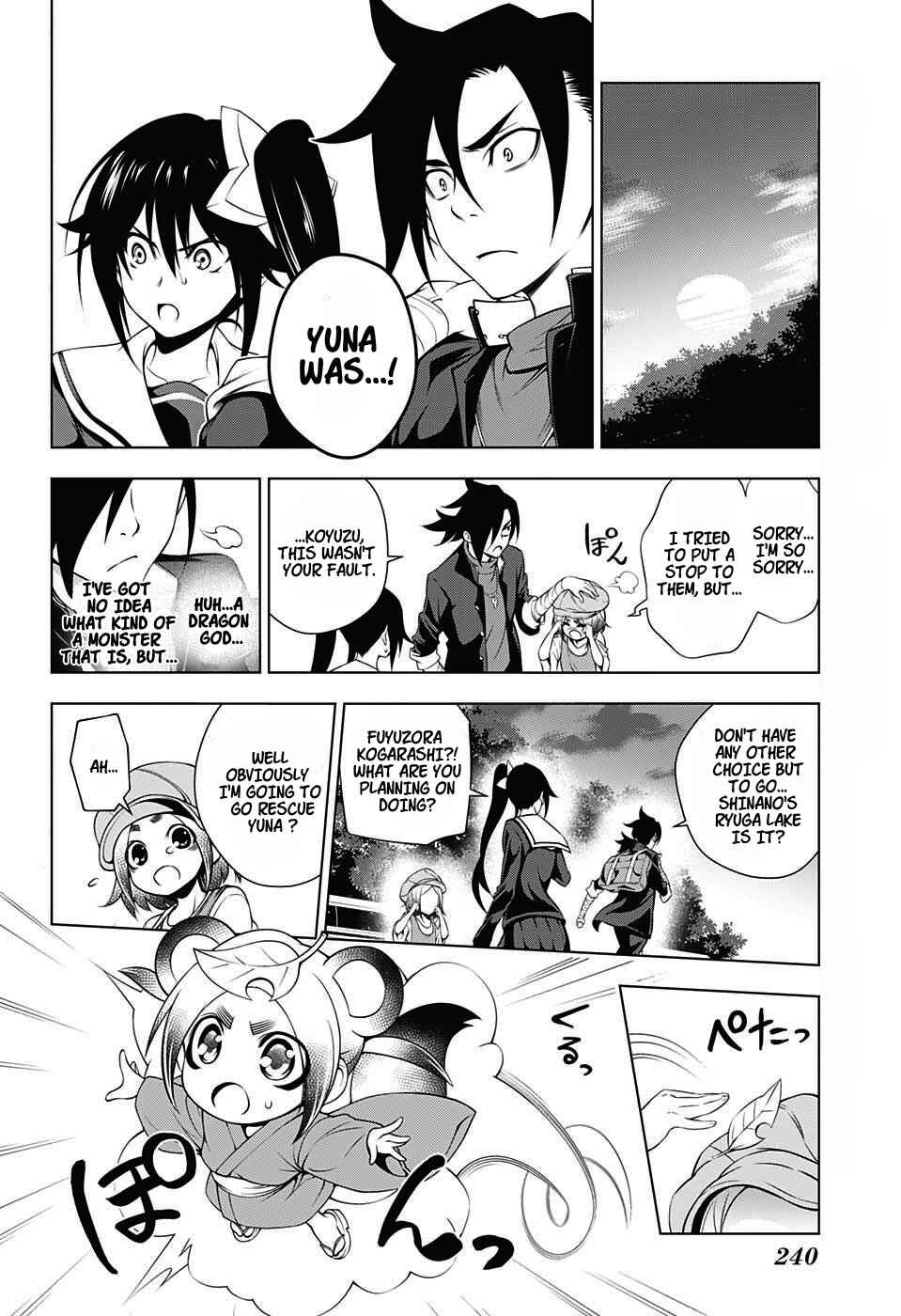Yuragi-sou no Yuuna-san Chapter 14 page 3
